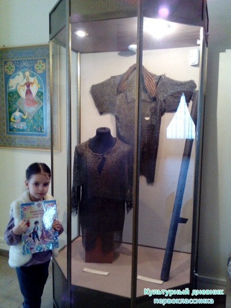 Выставка "Золотая орда"