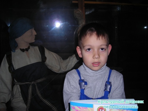 национальный музей РТ11845