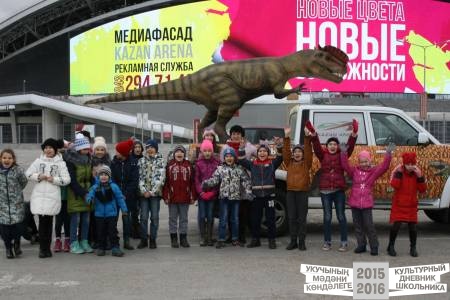 Команда №25 МБОУ СОШ № 1 г. Альметьевск, 3"В" класс36792