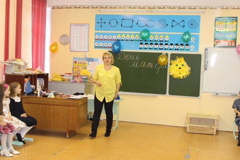 День мамы в 50 школе 35