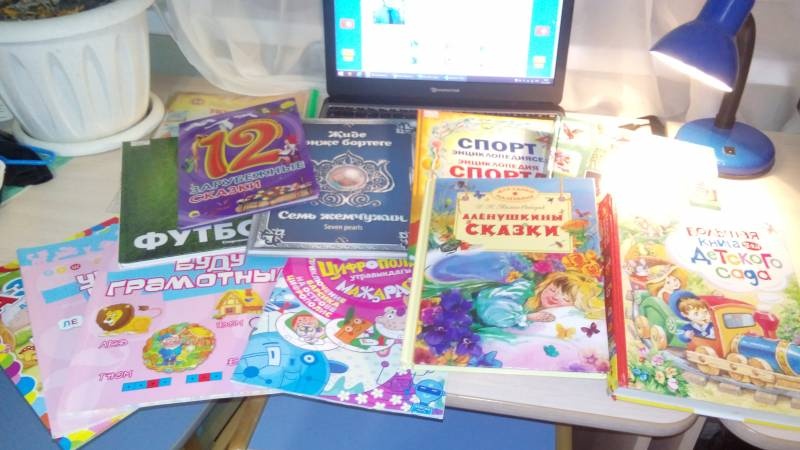 Моя книжная полка.106940