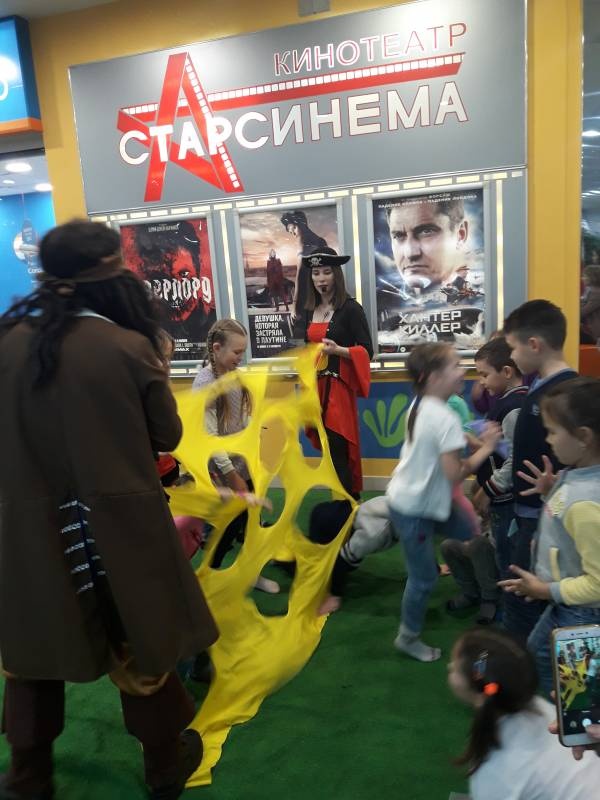 В поисках затерянных сокровищ.173627