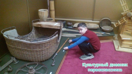Высокогорский краеведческий музей