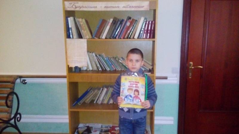 Букроссинг. Драмтеатр. 03.12.17г.115273