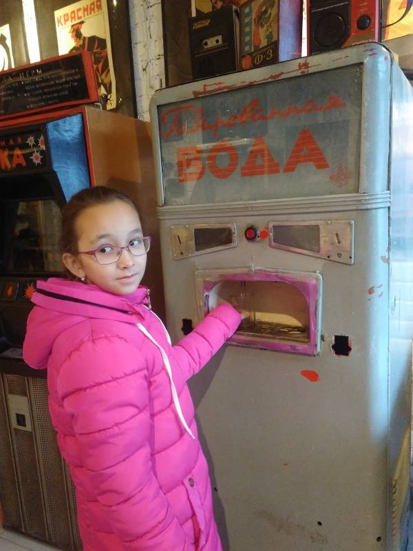 В музее