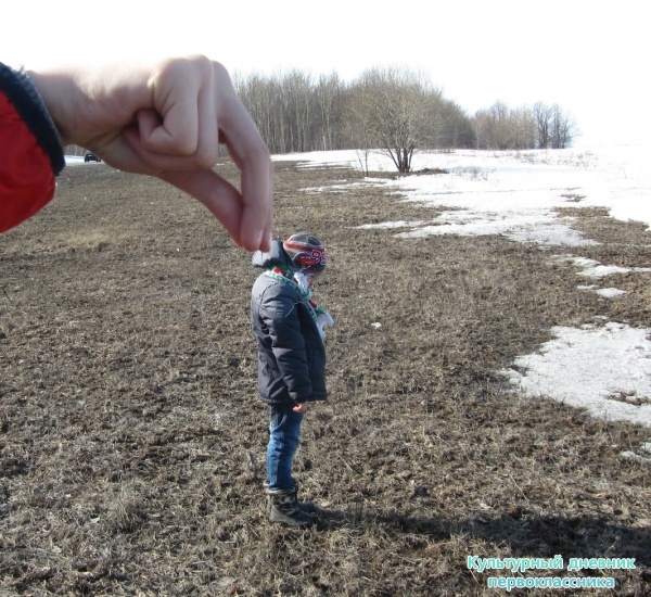 мой день27027