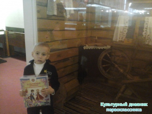 Экскурсия по Ленинскому мемориалу14757