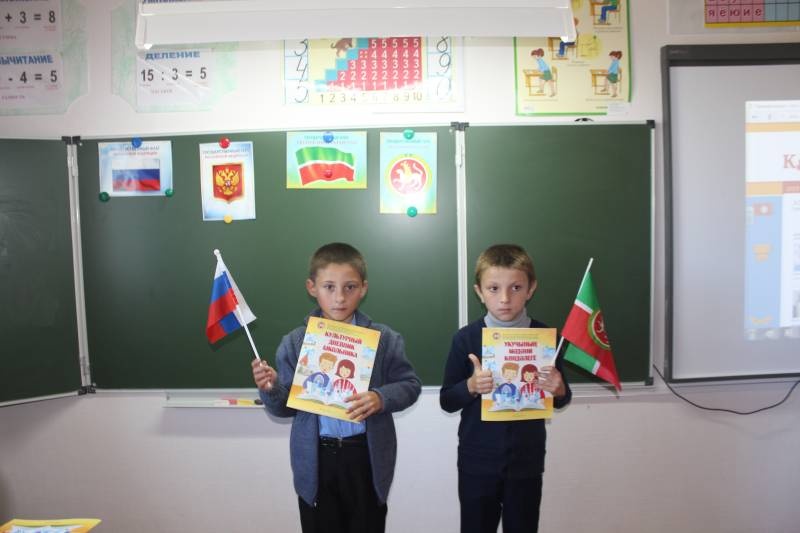Вручение культурных дневников99476
