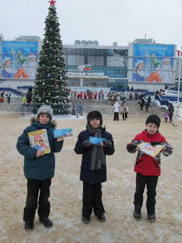 Республиканская Президентская елка. Дед Мороз. Начало. 25.12.2017130244