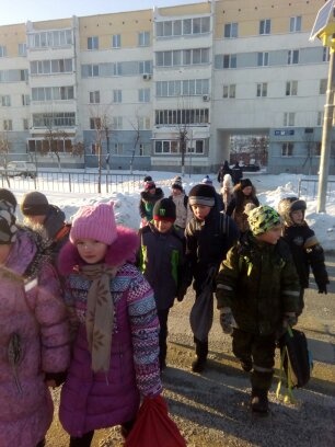 Школьная жизнь 134