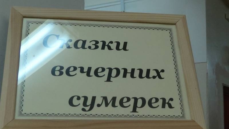 DSC02232.JPG