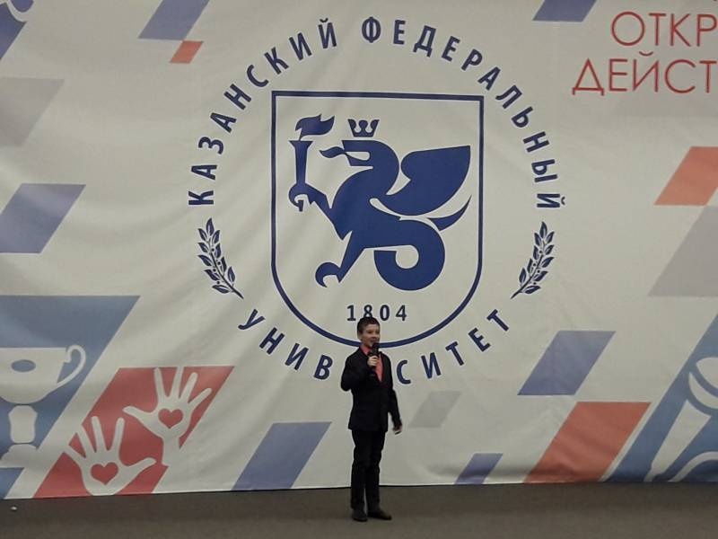 Концерт в Детском университете 22 апреля 2018 г. (продолжение)145166