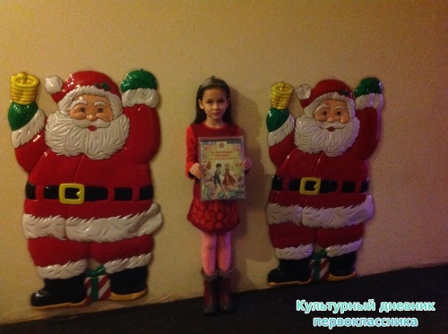 Театр на Булаке15579