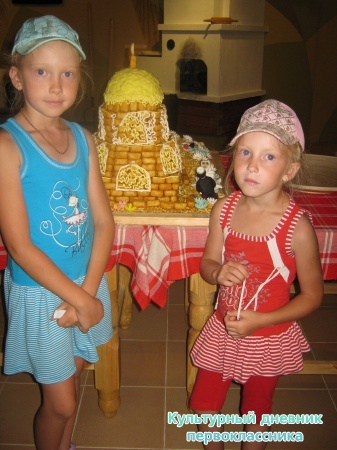 IMG_0798.JPG