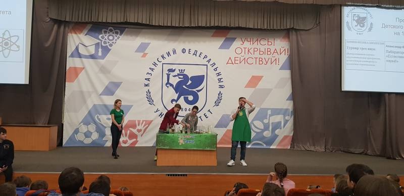 20181111_104631