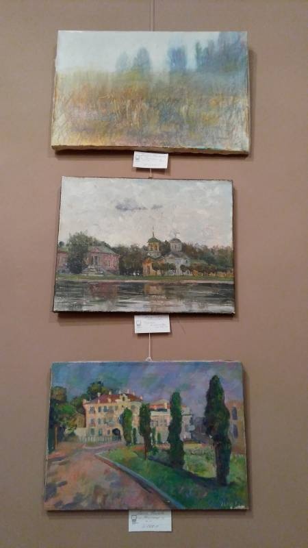 IMG_20180218_172449