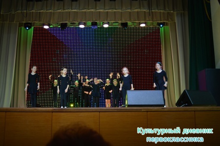 День мам28019