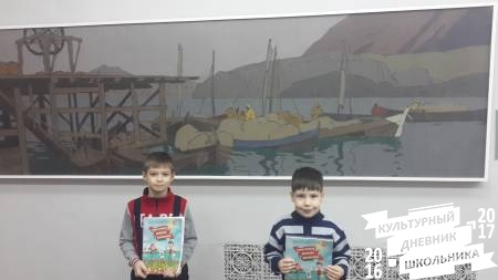 Русский импрессионист Константин Коровин58343