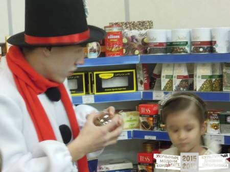 DSCN6581.JPG