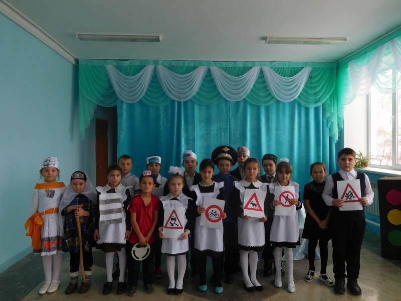 театр атналыгы118268