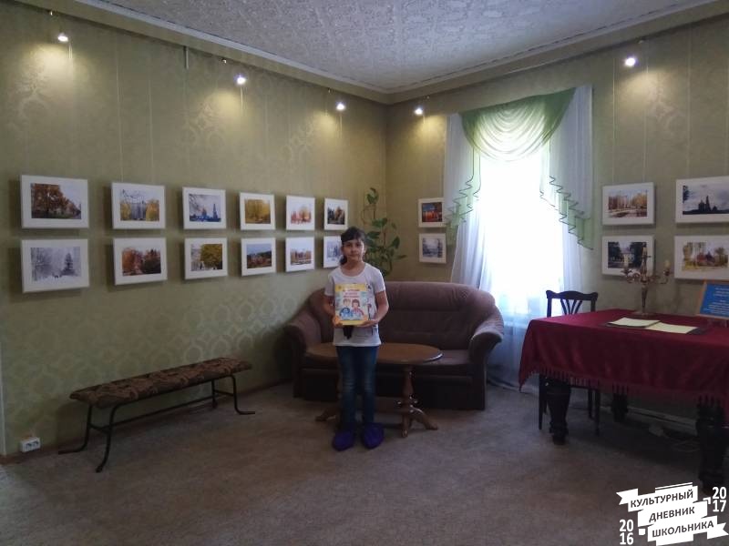 Музеи Бугульмы и выставка картин в  центре татарской культуры.74149