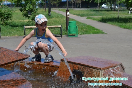 Фонтаны6863