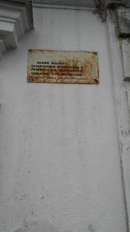 IMG_20171126_135116