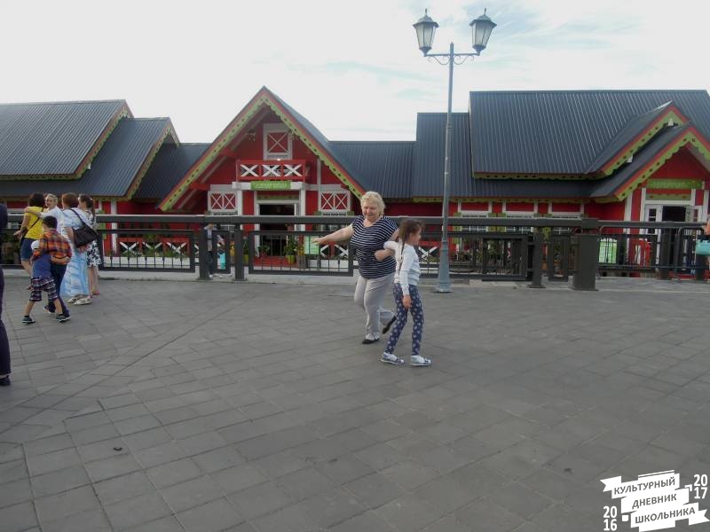 DSCN0989.JPG