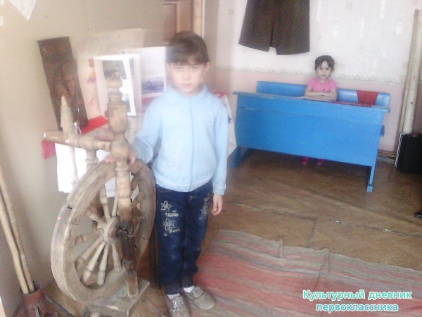 Мин музейда27704