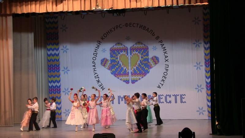 Фестиваль-конкурс "Когда мы вместе!"122951