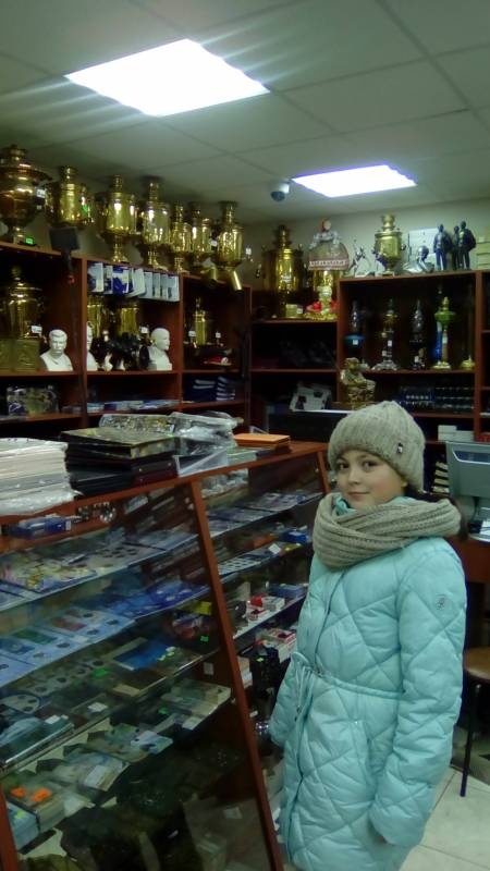 IMG_20181125_162642