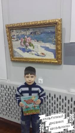Русский импрессионист Константин Коровин58361