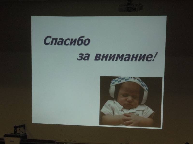 DSCN1798.JPG