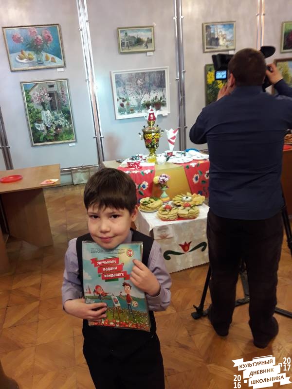 КК№46. Кыстыбый шоу. Центр татарской культуры.64476