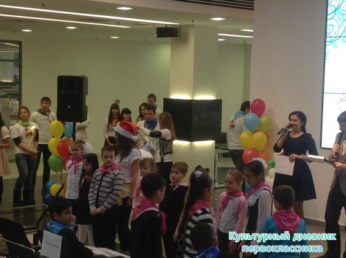 IT-парк13511