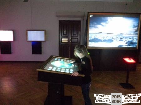 DSC04432.JPG