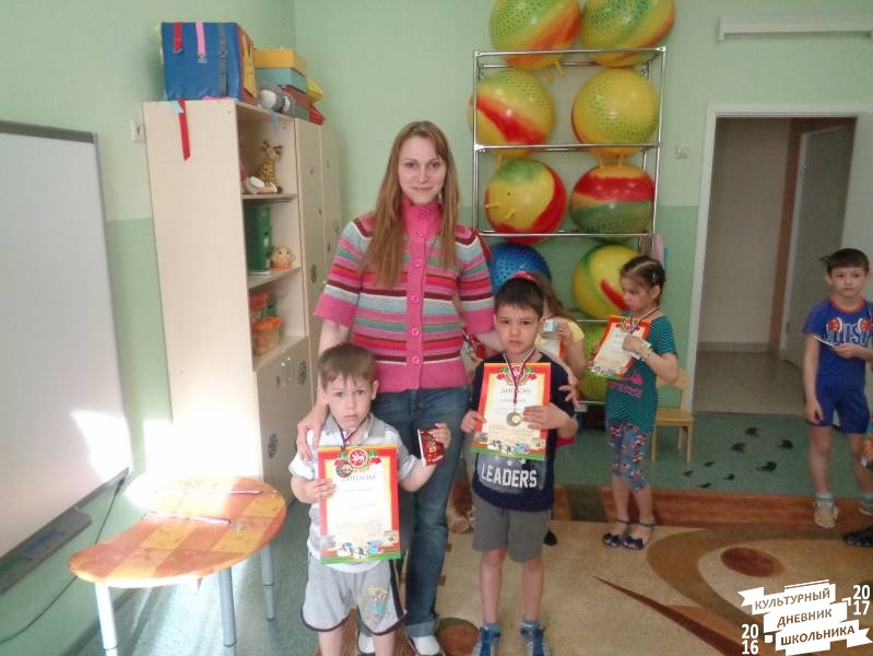 Конкурс по решению шахматных задач 51.JPG