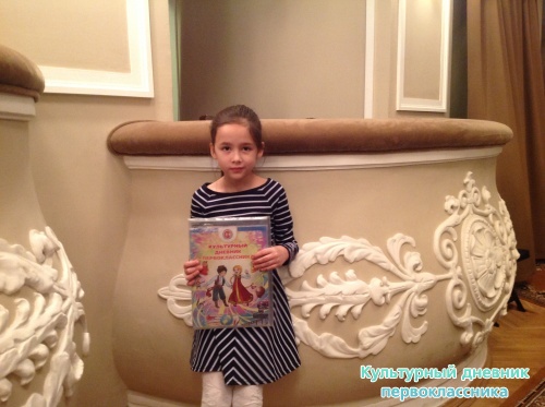 Театр им.Качалова17991