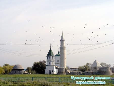 Булгар10237