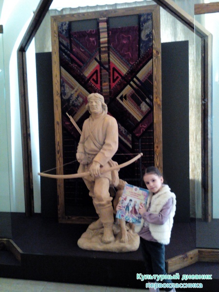 Древняя история Татарстана