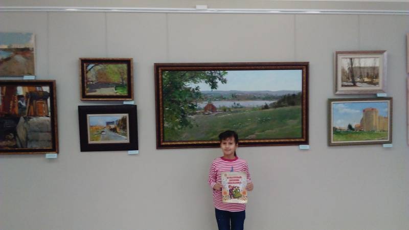 IMG_20181201_134049