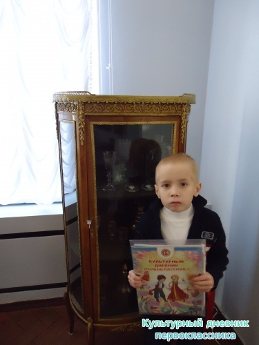Ульяновский областной художественный музей12462