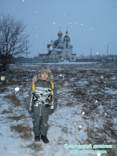 Храм преподобного Серафима Саровского.8003