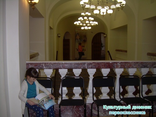Выставка "Связь времен и поколений"2475