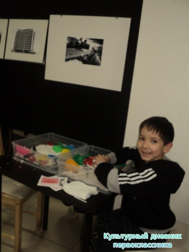 День рождения модистки Кэт.11664