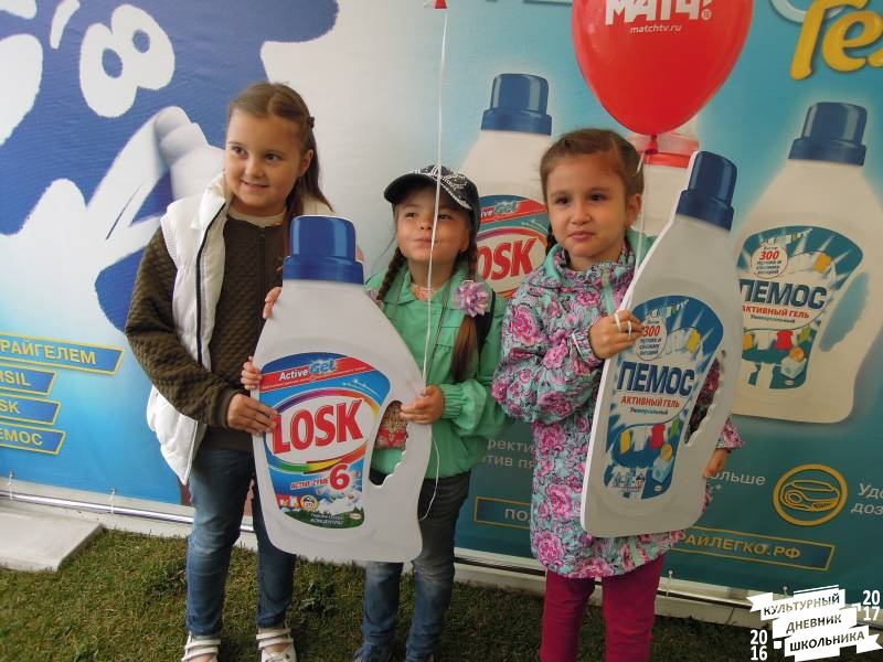DSCN1931.JPG