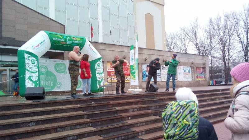 Открытие зимнего сезона Зеленого фитнеса. 26.11.17.108328