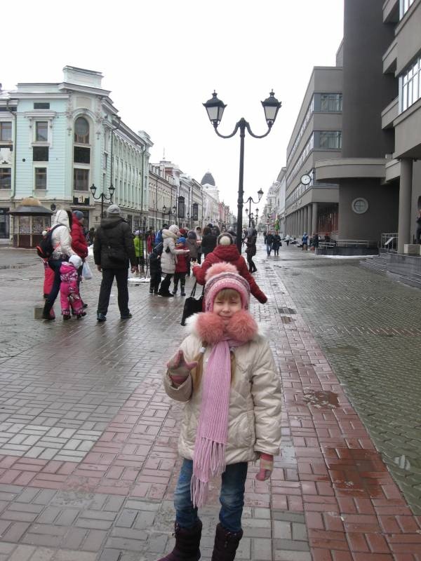 IMG_5534.JPG