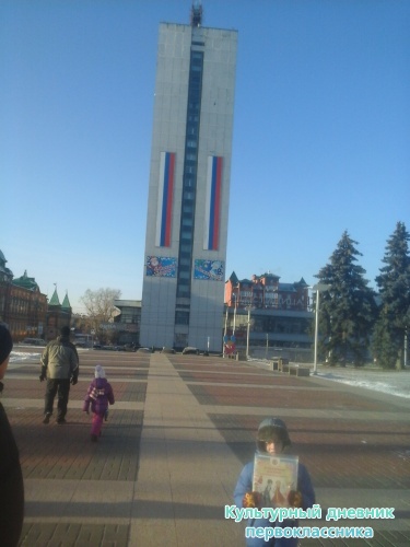 Экскурсия по Ульяновску10487