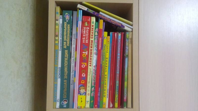 Моя книжная полка.106930